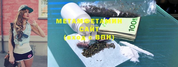 mdpv Карпинск