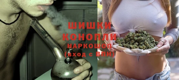 твердый Кинешма