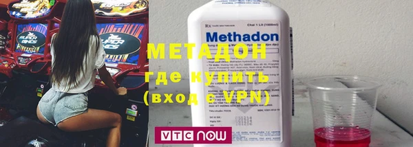 mdpv Карпинск