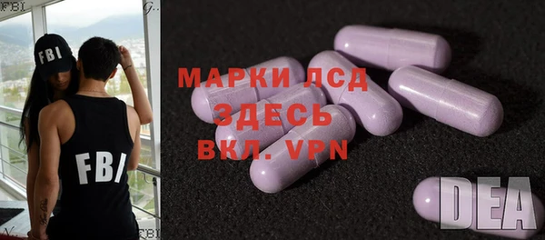 кокаин колумбия Киренск
