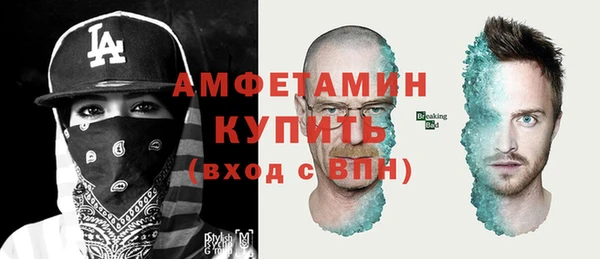 a pvp Карталы