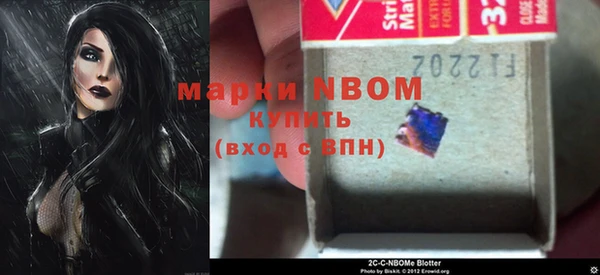 mdpv Карпинск