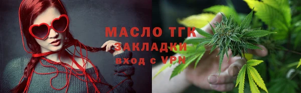 альфа пвп VHQ Кодинск