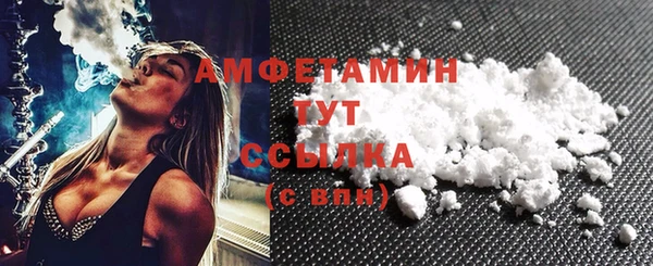 дурь Козловка