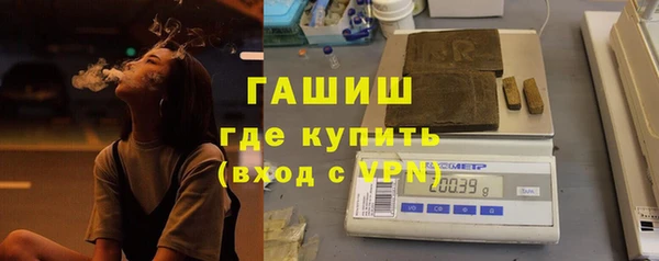 дурь Козловка