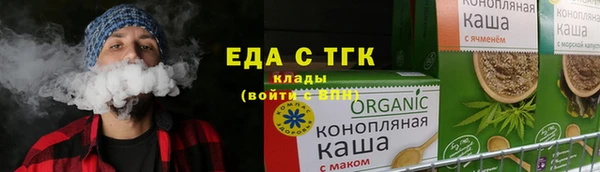 a pvp Карталы