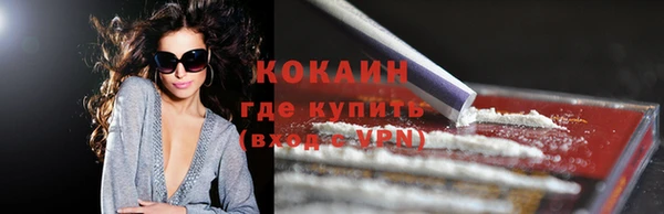 mdpv Карпинск