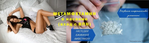 a pvp Карталы