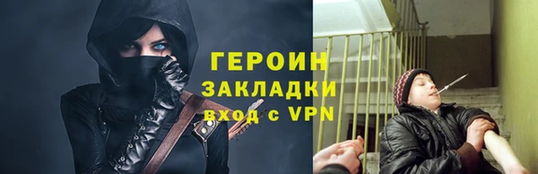mdpv Карпинск