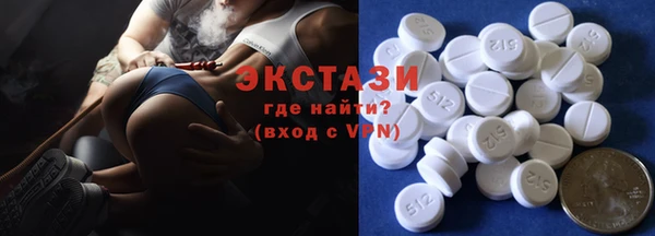 гидра Касимов