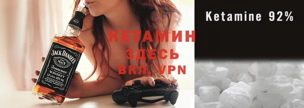 a pvp Карталы