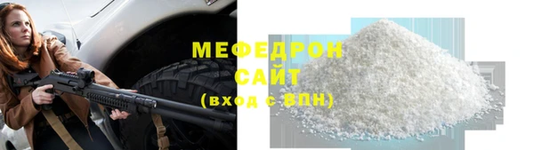 дурь Козловка