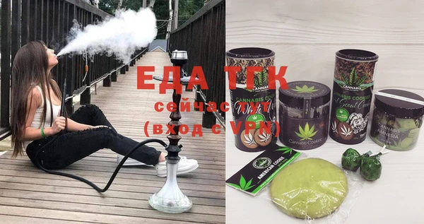 гидра Касимов