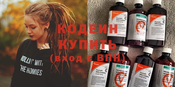 a pvp Карталы