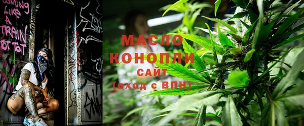 PSILOCYBIN Козельск