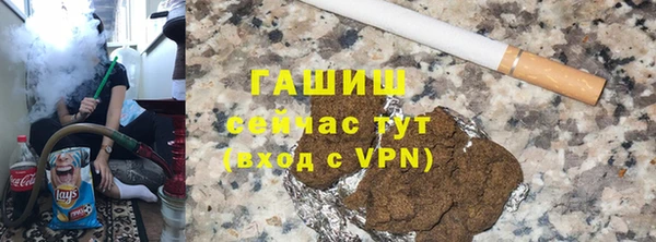 mdpv Гвардейск