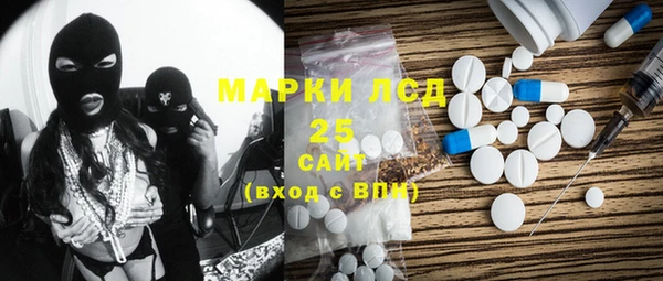 mdpv Карпинск