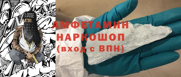 PSILOCYBIN Козельск