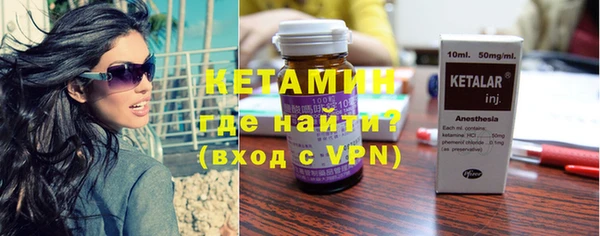 mdpv Карпинск