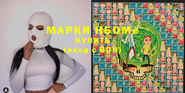 дурь Козловка