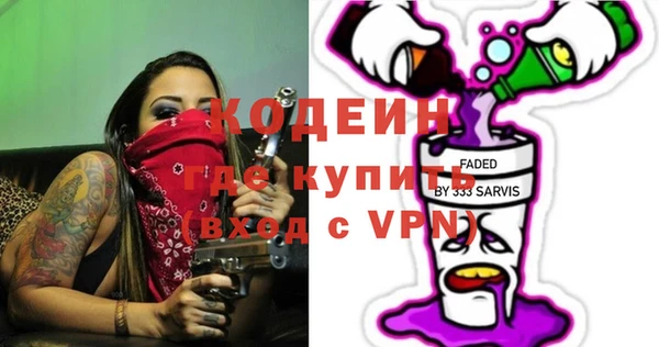 a pvp Карталы