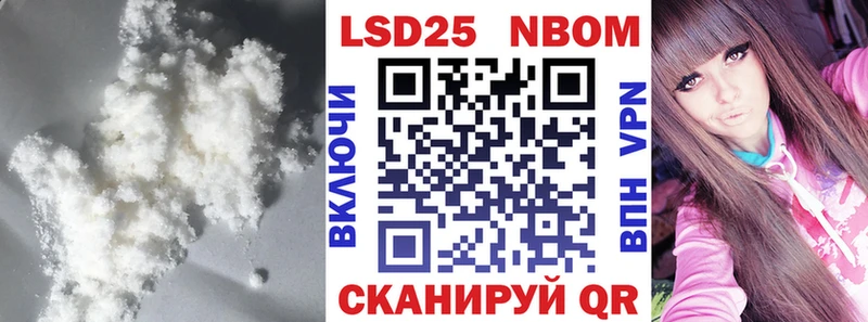 Купить где  Колпашево  LSD-25 экстази ecstasy 